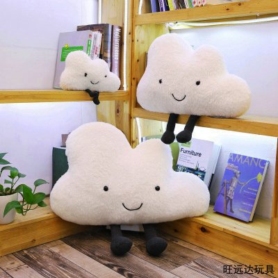 可爱柔软宿舍靠枕垫腰卧室沙发白云毛绒玩具